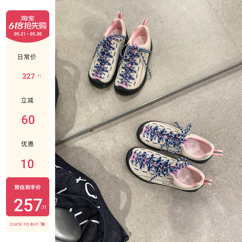 【Sheii Su Yinyin】Mountain-Style Girl~ Non-Slip, Cute and Quirky Outdoor Shoes, Thick-Soled Sports Casual Shoes, Women's Hiking Shoes 【Sheii Su Yinyin】Mountain-Style Girl~ Non-Slip, Cute and Quirky Outdoor Shoes, Thick-Soled Sports Casual Shoes, Women's Hiking Shoes