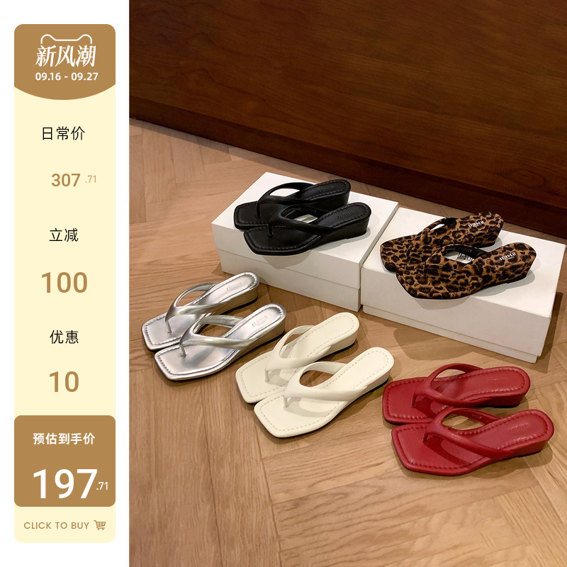 【Sheii Su Yinyin】Norwegian Style ~5Cm Height-Increasing Beach Vacation Square-Toe Wedge Flip-Flops Women's Sandals