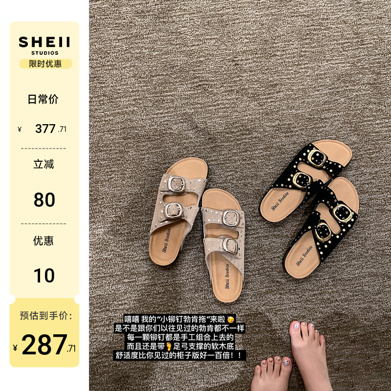 【Su Yinyin】Small Studded Birkenstock Slippers~ Retro Cowhide Double Buckle 3cm Thick-Soled Birkenstock Slippers for Women, Suitable for Outdoor Wear