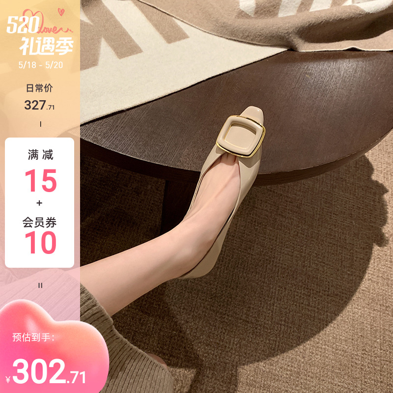 (Sheii Su Yin Yin) temperament Bi prepared ~ autumn new square button square head shallow mouth genuine leather flat bottom shoes women's single shoes
