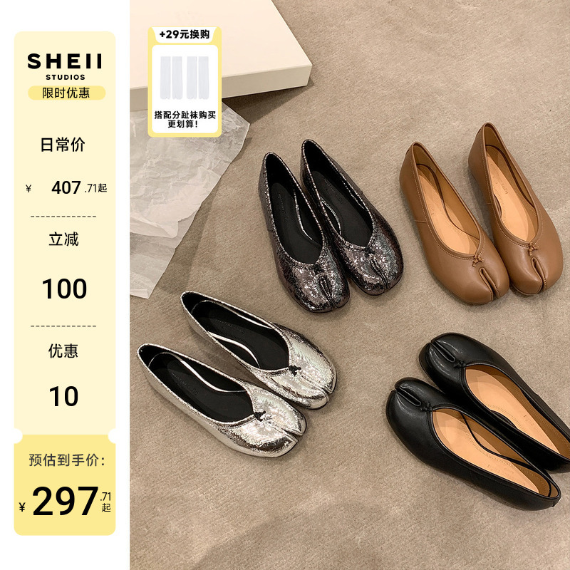 【Sheii Su Yinyin】Upgraded Version~M*6 Shallow Genuine Leather Flat Split-Toe Ballet Shoes Women's Pig's Trotters Shoes 【Sheii Su Yinyin】Upgraded Version~M*6 Shallow Genuine Leather Flat Split-Toe Ballet Shoes Women's Pig's Trotters Shoes