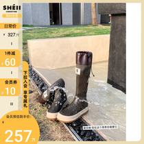 (sheii Su Yinyin) Outdoor river tracing ~ Hiking and camping color-blocked thick-soled waterproof mid-high rain boots womens boots