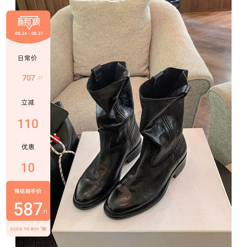 【Sheii Su Yinyin】Berk Highway~ Washed Horse Leather with Fleece Lining Western Boots Chunky Heel Short Boots Women's Desert Boots