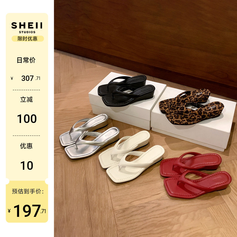 【Sheii Su Yinyin】Norwegian Style ~5Cm Height-Increasing Beach Vacation Square-Toe Wedge Flip-Flops Women's Sandals