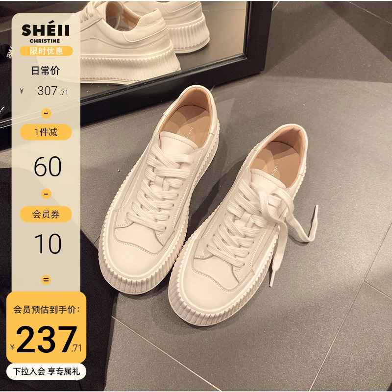 [sheii Su Yinyin] 授業の休み時間に遊び場〜女性用本革ラウンドトゥ厚底プラットフォームシューズ、身長アップカジュアルホワイトシューズ