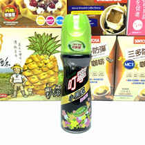 Taiwan purchases Dingzhu Xiaohei Mosquito Repellent Liquid 100ml in small bottles
