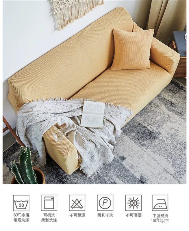 Dày đàn hồi tay áo beanbag nhồi trọn gói tất cả các mùa phổ vải liệm sofa đệm bao gồm toàn bộ mùa đông - Ghế đệm / đệm Sofa