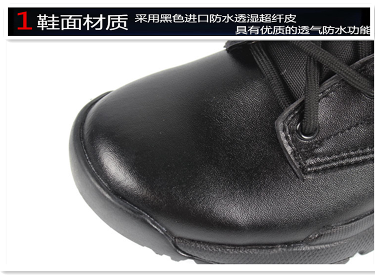 Boots militaires en cuir - Ref 1398024 Image 10
