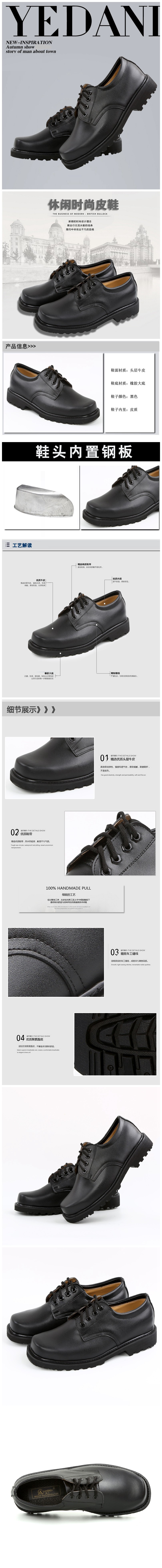 Bottes militaires en cuir - amortissement - Ref 1401409 Image 5