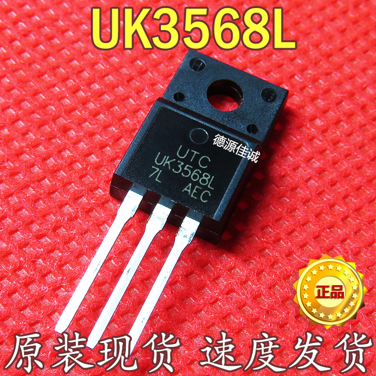 K3568 2SK3568 UK3568L Field Effect MOS Tube Power Tube TO220F (New)