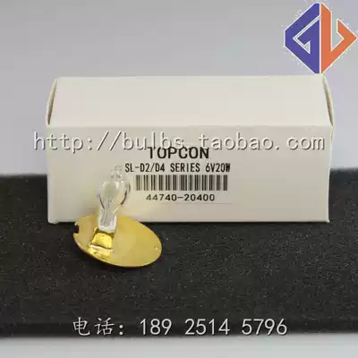 TOPCON 6V20W TOPCON Slit Lamp Bulb SL-1E 3E D2 D4 3G 44740-20400