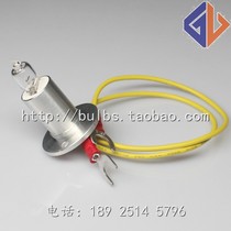 DIRUI Biochemical Bulb cs300 cs400 cs600 CS800 CS-T240 12V20W