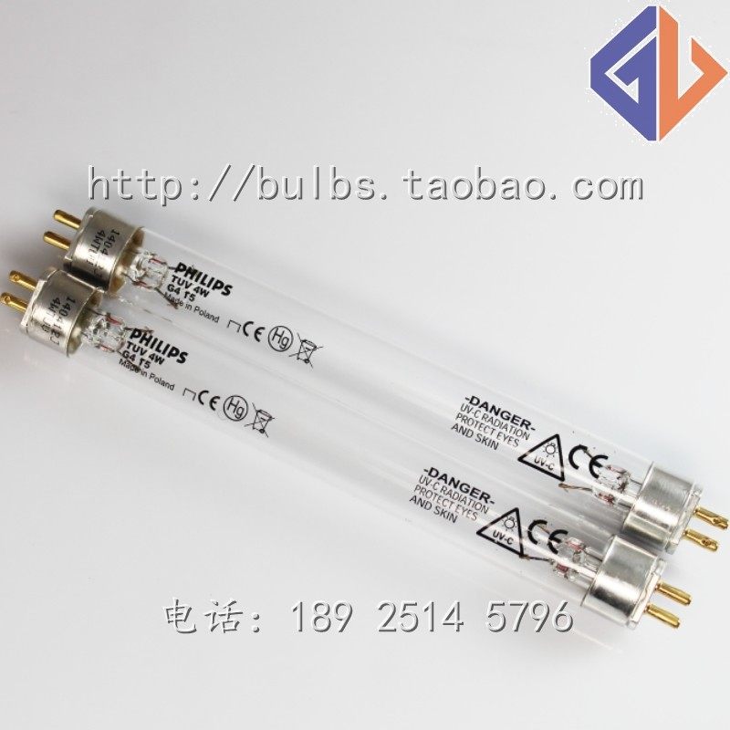 Philips G4T5 254nm 365nm Triple UV Analyzer Pasting Lamp