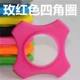 Meihong Fuh Four Corner Circle 1