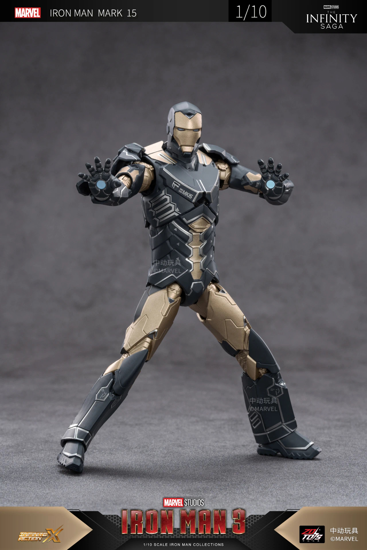 Preorder ZD Toys 1/10 IRON MAN MK15 MK16 MK2 MARVEL Action