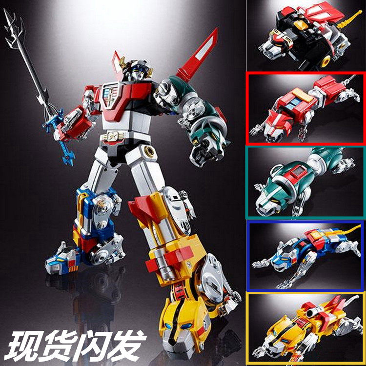 Spot deformation toy FJ hundred Beast King Black Lion fit blue lion super alloy soul God of War Red Lion five lion fit