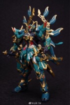 Spot Tibetan Road Model Four Divine Beast Qinglong Seven Night Qinglong Abnormal End of Babatos Serie A Alloy Finished Product