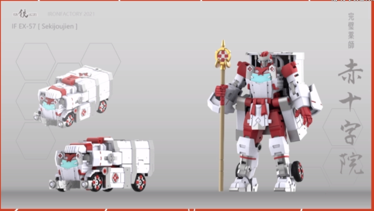 Iron Factory Iron Factory IF EX-57 Sekijoujien Red Cross Academy Deformed Model