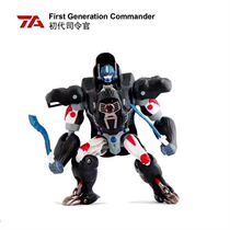 Deformed Toy Transart Toys Ultra Energy Warrior Bw Beast Battle Ta Chimpanzee Captain Early Generations