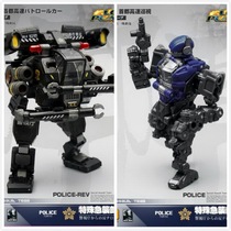 MFT Daia Clones Powersuit SAT-07 08 Special Rape Force Capital High-Speed Inspection Suite