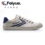 Shanghai Feiyue 2018 mới bước nhảy retro giày vải thông thường của Nhật Bản giày xtep