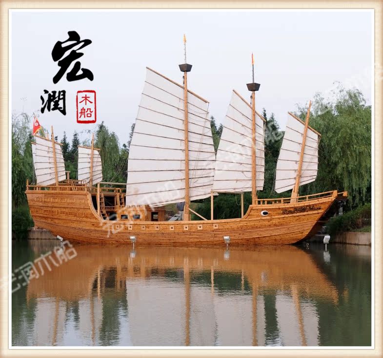 Large antique sailing ship Landscape decoration Wooden ship Ancient war ship Cannon ship Photography prop ship Catering ship