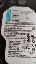 IBM PN# 98Y3677 98y3240 IBM 4TB 7 2K SAS 3 5 Inch HDD