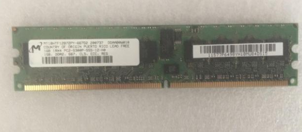 IBM 4521 77P6498 single 1GB p6 520 550 minicomputer memory