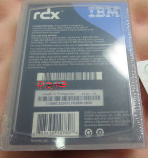 81Y3647 - IBM RDX 1TB Removable Disk Cartridge, PN 46C2335 81Y3647 - IBM RDX 1TB Removable Disk Cartridge, PN 46C2335