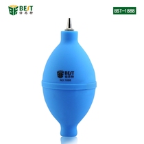 BST Best 1888 Blow Ball Pihu Ball Ear Cleaning Ball Air Blow Ball Good Quality (Oval)