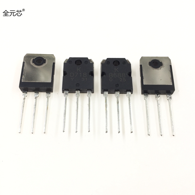 KB688 KD718 straight plug transistor B688 D718 new original audio amplifier pairing tube pair
