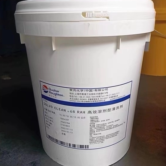Quaker, Houghton Solvo Clean 68 Rah High-Efficiency Solvent-Based Cleaning Agent, in Stock with Free Shipping 15kg Quaker, Houghton Solvo Clean 68 Rah High-Efficiency Solvent-Based Cleaning Agent, in Stock with Free Shipping 15kg