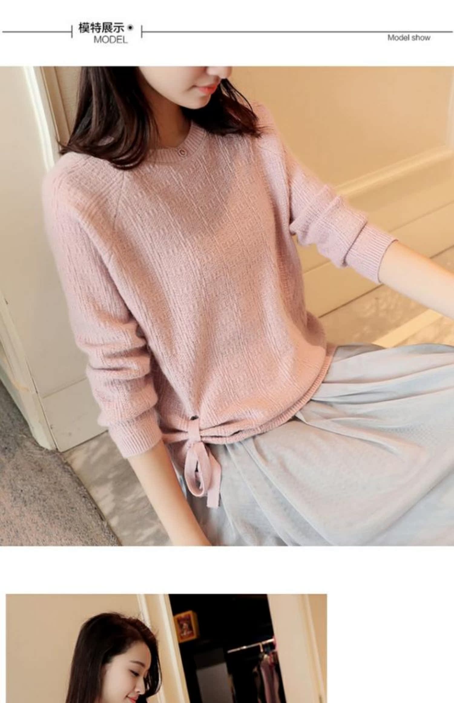 Mùa thu đông 2019 của phụ nữ áo len ren dài tay headband hoang dã áo len ngắn đoạn văn đáy áo sơ mi áo sơ mi - Áo len thời trang nữ 2020