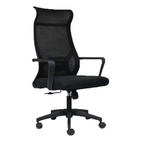 Computer chair waist protector ergonomic chair home comfortable sedentary office chair study student dormitory study chair