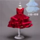 Cô gái váy công chúa hoa cô gái chủ nhà lưới fluffy váy cô gái sinh nhật catwalk piano trình diễn váy - Váy trẻ em