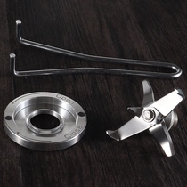 Hong Kong Manzhuo A8 commercial ice machine knife set Ice machine accessories knife set