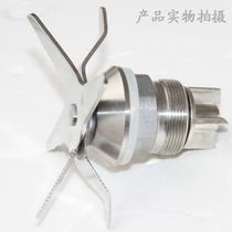 Wanzhuo ice machine wz-767 Fresh mill soymilk maker 767 768 769 K5 accessories Knife set knife blade mixing knife