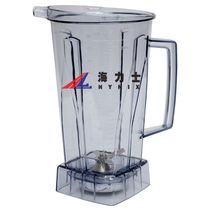 Hynix HLS-668 food cooking machine wall breaking technology cooking machine packing machine accessories Cup with knife