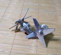 Hong Kong Wanzhuo MINI freshly ground grinding soymilk machine accessories special knife MINI Commercial soymilk machine knife set