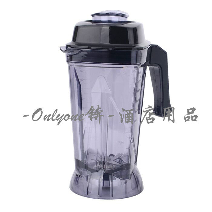 Universal DLB-901 Soymilk Machine 968 Smoothie Machine Thirteen Lang SSL-903 901 Upper Cup Accessories Whole Cup
