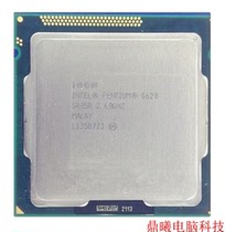 Intel Intel Pentium G620 loose cpu dual core 1155 pin 2 6G for 1 year