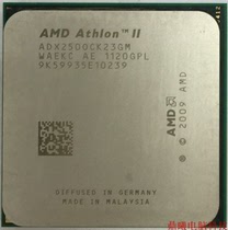 AMD Athlon II X2 250 dual-core CPU 3 0G AM3 soft 938-thread-bulk another x240 x245