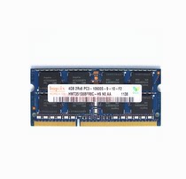 Original installation Hynix Hynix 4G DDR3 PC1333 10600 Three generations of laptop memory modules