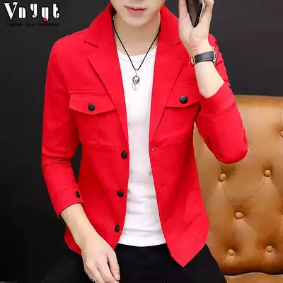 Hong Kong men's autumn tooling denim jacket 2021 social guy Korean slim-fit youth red top