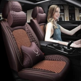 Land Rover, летняя подушка, шелковое сиденье, коллекция 2022