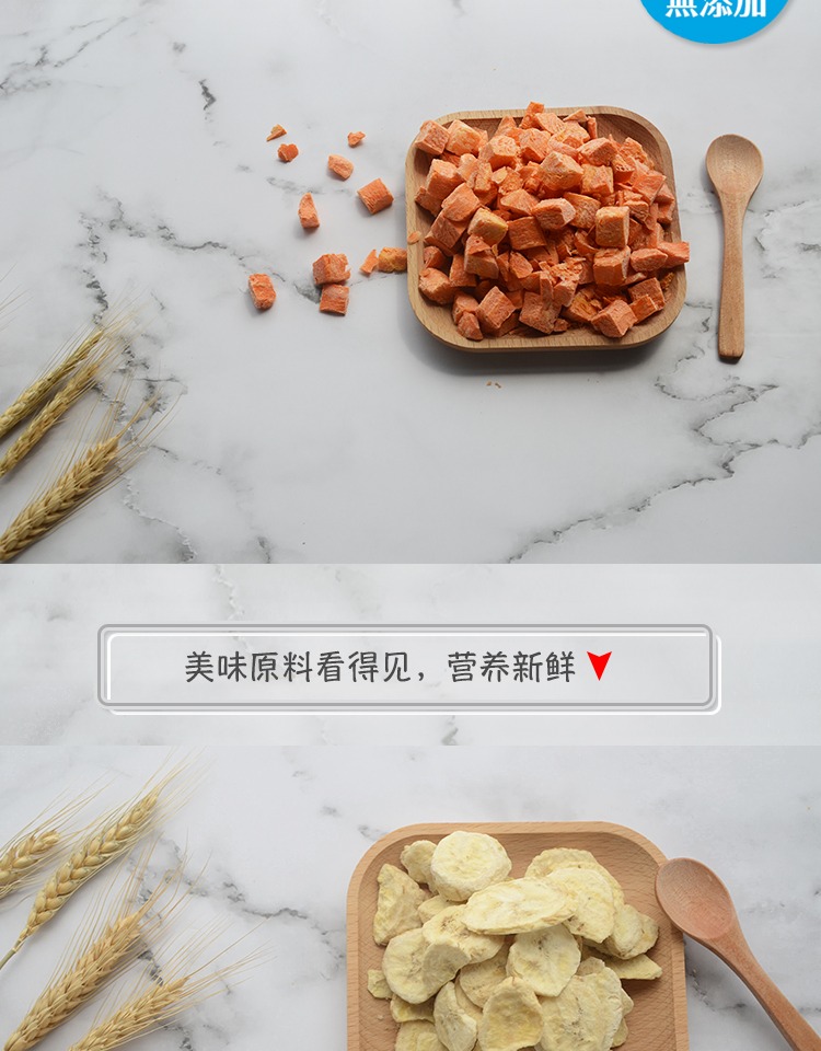 Nhật Bản petio pie chó snack gà ức gà gan trái cây rau quả đông lạnh chó con thưởng - Đồ ăn vặt cho chó giá thức ăn cho chó