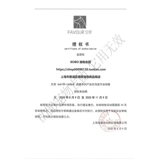 Канада Земля с нормированием собачьей корма может быть ухудшена.