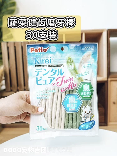 Япония Petio Painting Pet Dog закуски овощная мята мята мята чайная чайная лента очищающая зубы столовые камень камень камень