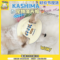 kashima