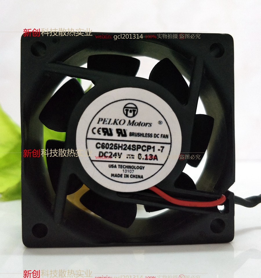 PELKO MOTORS C6025H24SPCP1-7 0 24V 13A 6025 6025 6cm 6cm frequency inverter fan